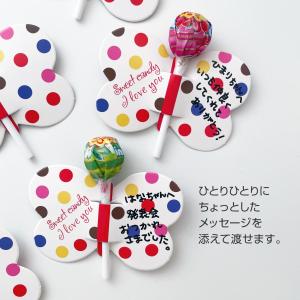 プチギフト お菓子 爆買 かわいい キャンディ...の詳細画像1