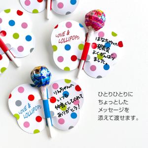 プチギフト お菓子 あめ 単品 かわいい キャ...の詳細画像1
