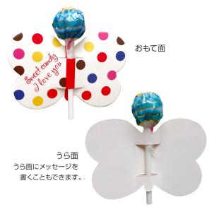プチギフト お菓子 爆買 かわいい キャンディ...の詳細画像3