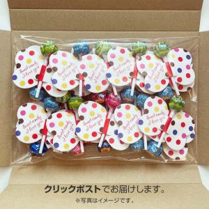 プチギフト お菓子 あめ 単品 かわいい キャ...の詳細画像5
