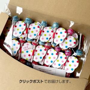 プチギフト お菓子 あめ 単品 かわいい キャ...の詳細画像5