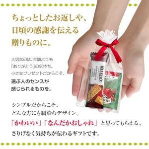 ありがとう お菓子 プチギフト 個包装 お返し...の詳細画像1