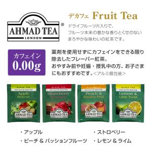 ありがとう お菓子 プチギフト 個包装 お返し...の詳細画像2