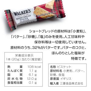 ありがとう お菓子 プチギフト 個包装 お返し...の詳細画像4
