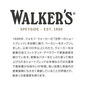 ありがとう お菓子 プチギフト 個包装 お返し...の詳細画像3