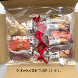 プチギフト お菓子 個包装 ありがとう お返し...の詳細画像5