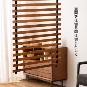 ロールパーテーション ロング 天然木 吊り下げ...の詳細画像2
