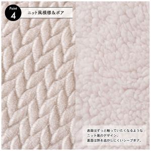 こたつ布団 長方形 ロー ハイタイプ おしゃれ...の詳細画像5