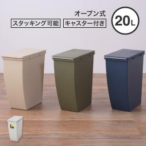 Panasonic（パナソニック） ダストボックスワゴン キャスター付き