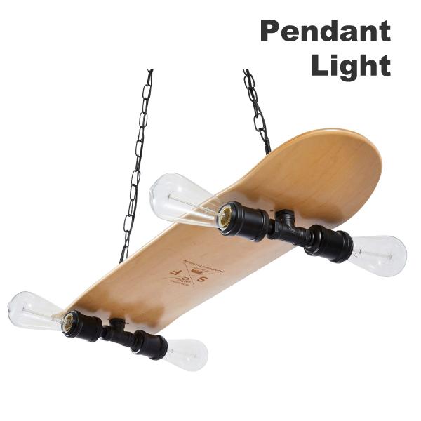 ペンダントライト 照明器具 おしゃれ スケートボード エジソン電球 LED電球対応