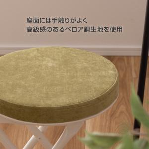 パイプ椅子 折りたたみ スツール おしゃれ 軽...の詳細画像4