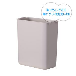 ゴミ箱 密閉 密封 小 消臭 シンプル 白 臭...の詳細画像3