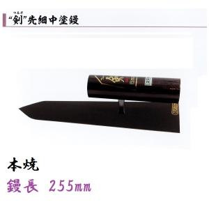 中塗鏝 剣 285mm 本焼 先細 左官コテ カネミツ プレゼント 贈答 中塗鏝 剣 285mm 本焼 先細 左官コテ カネミツ プレゼント 贈答