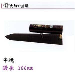 仕上鏝 伝統工芸品 本鍛造手打 210mm 本焼安来鋼（青紙1号
