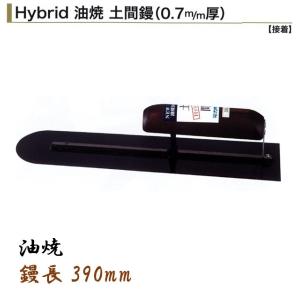 カネミツ 鶴首細巾鏝 75mm 本焼 鶴首鏝 役物鏝 左官コテ : 今戸屋建材