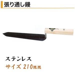 カネミツ 張り通し鏝 240mm 本焼 役物鏝 左官コテ : 今戸屋建材ヤフー