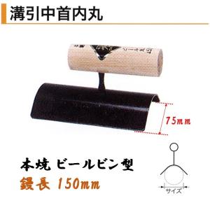 木ねじ ビス 4.5×45 ステンレス 14本 サラ 木ネジ 3B4545 : 今戸屋建材
