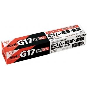 ボンド G17 170ml 10本　3箱 コニシ ボンドG17 170ML ♯13041 1箱（10本入） - アスクル
