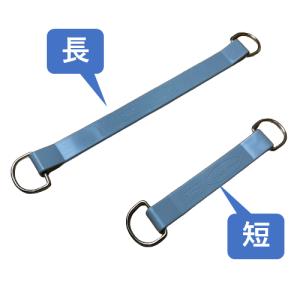土間スリッパ用 替えシリコンバンド 長 カネミ...の詳細画像5