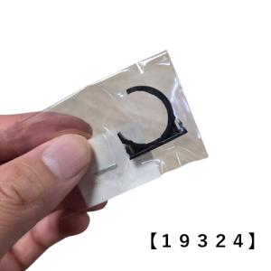 シンワ 電池ケース カーボンファイバー製 大文...の詳細画像1