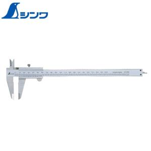 シンワ 普及ノギス 200mm 19912 収納ケース付｜今戸屋建材ヤフー店