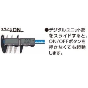 シンワ デジタルノギス 150mm カーボンフ...の詳細画像2