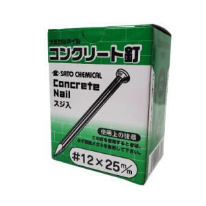 WAKAI コンクリートピン　19mm 150本×10箱 コンクリートピン 19mm コンクリート用ピン 150本入 若井 CP19V : 今