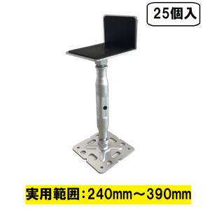 JOTO 束 調整束 城東テクノ 50個入 YK-0206 対応寸法 20〜60mm（調整代