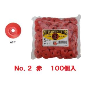 コノエダブル No.２ 赤 100入 測量用 コノエ W201 測量用明示板