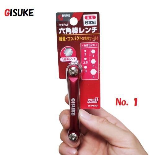 六角棒レンチ No.１ ミリ６本組 ギスケ フォールディング 1156250