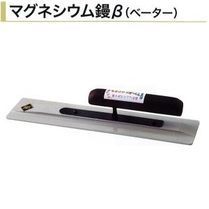 赤とんぼ L型 ワンレバー KTLO-1500 コンクリート ならし 土間 赤とんぼ L型 ワンレバー KTLO-1500 コンクリート ならし 土間