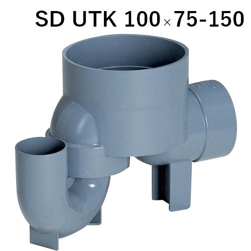 アロン 小口径桝 SD UTK 100×75-150 小口径マス 雨水桝 汚水桝 ます 塩ビ製 トラ...