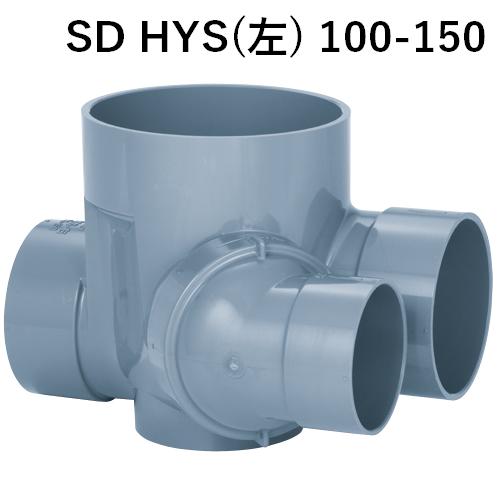 Small-diameter manhole and joint components for drainage systems