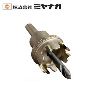 ミヤナガ 超硬 ホールソー 278 Ф35mm 278035 鋼板 ステンレス板 合成