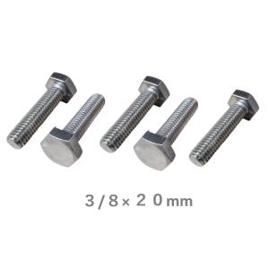 六角ボルト ステンレス サイズ W3/8×50mm 3分 3本 : 今戸屋建材ヤフー