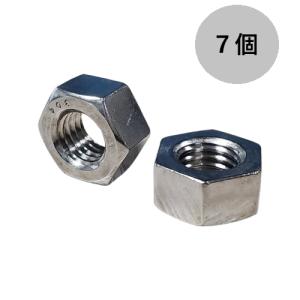 マキタ（makita） 刈払機 六角ナット M8 左ネジ 264018-7 : 今戸屋建材