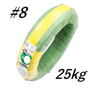 ビニール被覆線 PVC #8×25kg 1巻 佐藤ケミカル 外径4.0Φ×内径3.2Φ