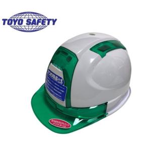 TOYO SAFETY（トーヨーセフティー） トーヨーセーフティ ヘルメット