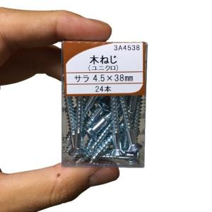 木ねじ ビス 4.5×45 ステンレス 14本 サラ 木ネジ 3B4545 : 今戸屋建材