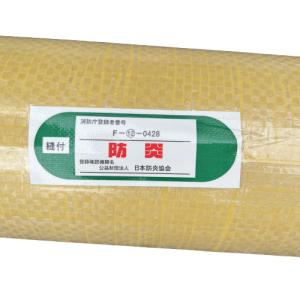 白防炎シートロール原反 1本 1800mm×5...の詳細画像1