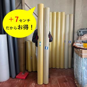 白防炎シートロール原反 1本 1800mm×5...の詳細画像3