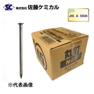 鉄丸釘 楽天市場】丸釘 13mm ［1200本 (240本×5セット)］ #八幡ねじ