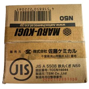 丸釘 鉄 N50 #12×50 4kg入 JI...の詳細画像1