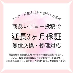 三和シャッター 取っ手 手掛け 1個 樹脂製 ...の詳細画像1