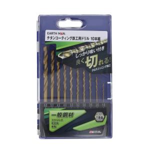 ① 【処分特価】ミヤナガ 超硬ホルソー55mm278P055新品 278014 超硬ホールソー278 ミヤナガ 刃径14mm有効長4mm 【通販モノタロウ】