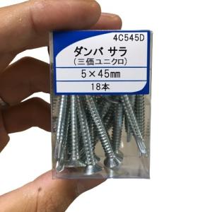 ミヤナガ（MIYANAGA） エスロック バイメタルホールソー カッター