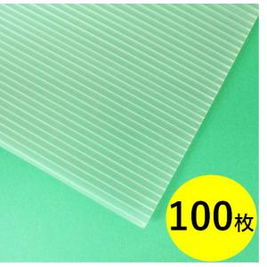 ヘルメチック 防食テープ 0.4mm厚× 50mm幅×10M 5巻セット PVC防食