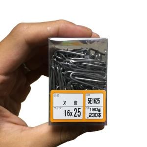 カクシ釘 カクシクギ 隠し釘 F-22(850本) / F-36(750本) F-45(550本) F