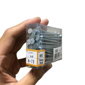 丸釘 平頭 N-75 ユニクロメッキ 約50本 ...の商品画像