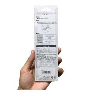 シンワ 三角スケール A-15 15cm 土地...の詳細画像2